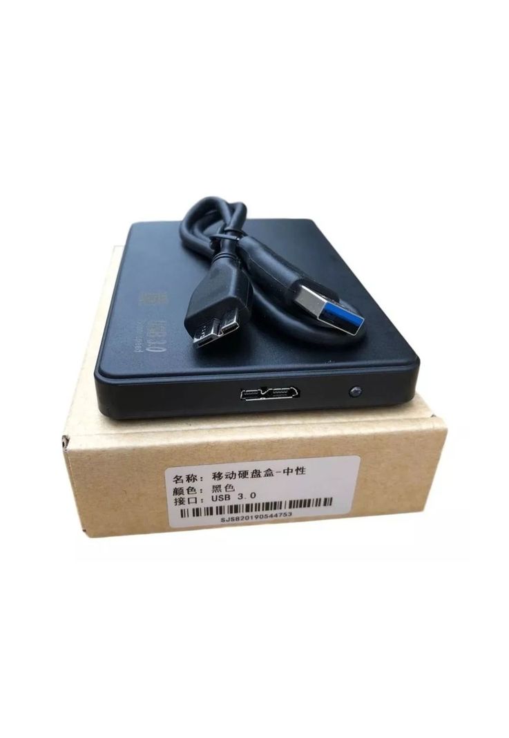 Cofre Case Disco Duro Sata 2.5 USB3.0 /niupi-1