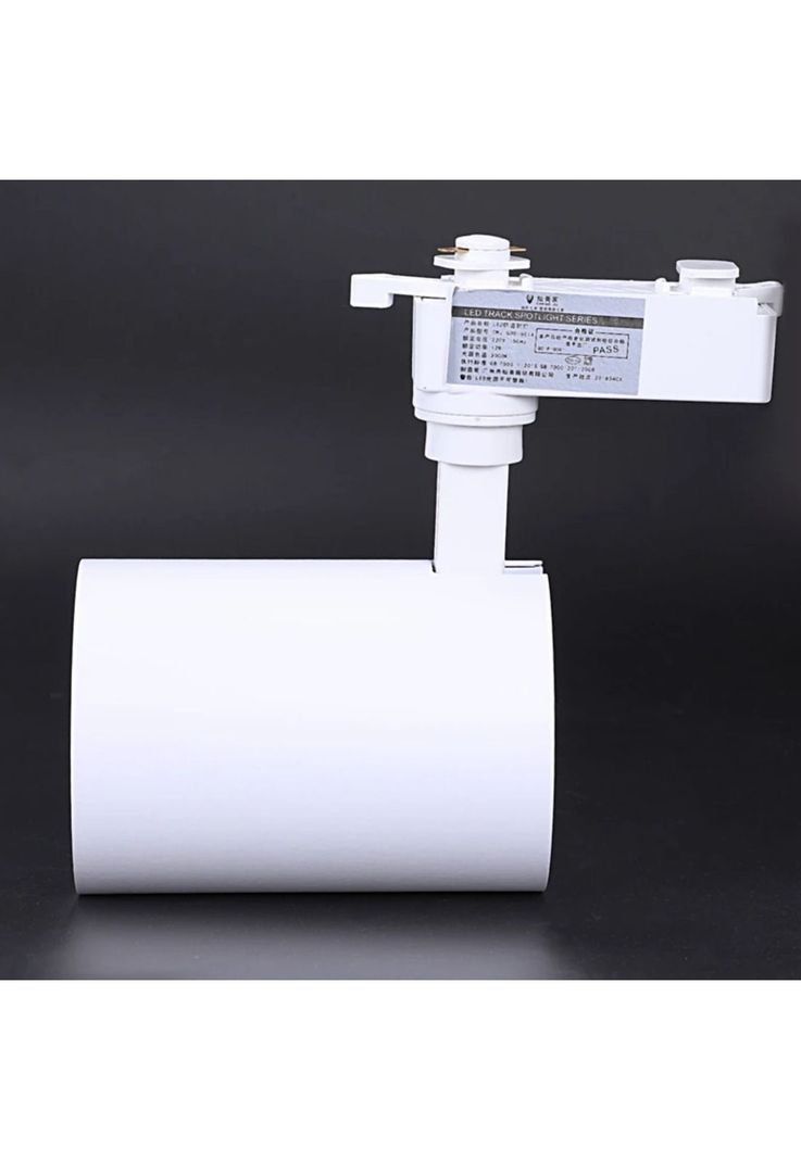 Lámpara Foco Pared LED Regulable 220V Blanco-3