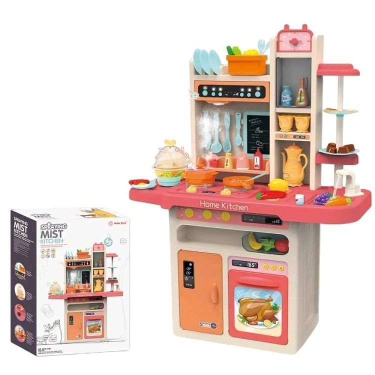 Cocina 65 pcs, color Marron 93.5*71*28.5-2