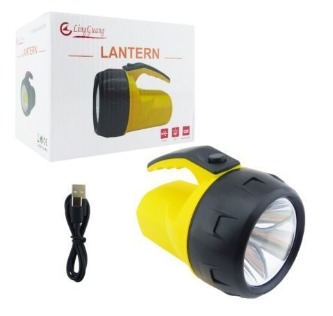 Foco Busca Camino LED Mini LG92616 Amarillo-0