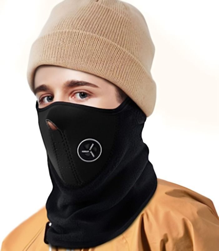 MASCARA PARA MOTO O BICICLETA POLAR CON NEOPRENE-1