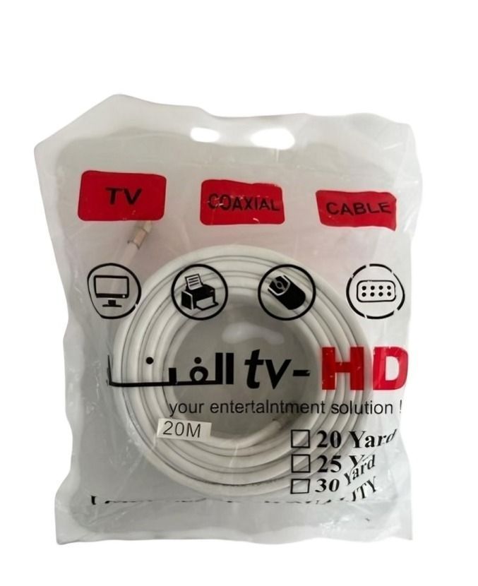 Rollo Coaxial RG-6 20m con Terminales Blanco-0