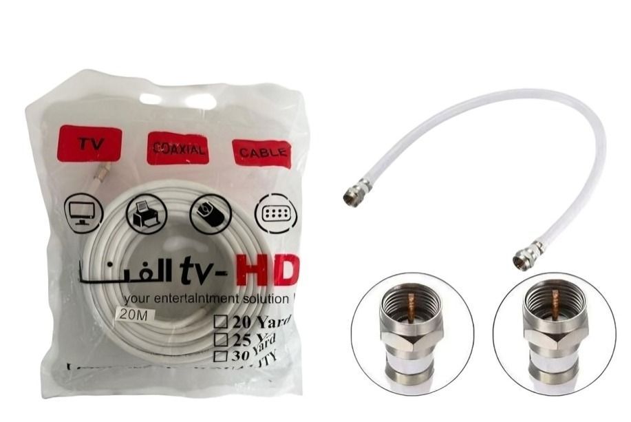 Rollo Coaxial RG-6 20m con Terminales Blanco-2