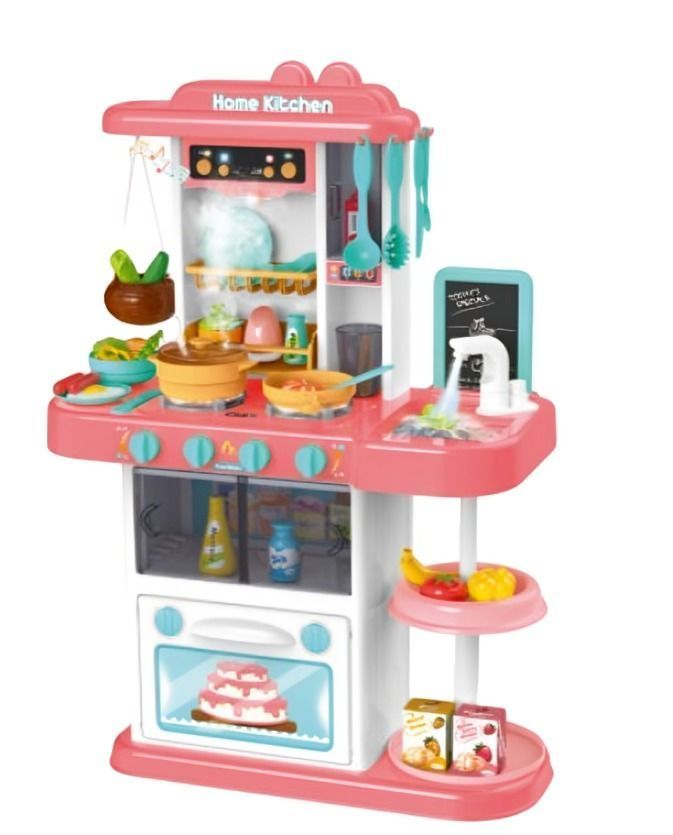 Modern kitchen 43 accesorios Rosada-0