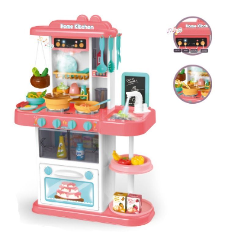 Modern kitchen 43 accesorios Rosada-1