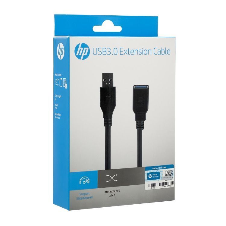 EXTENCION USB 3,0 MACHO-HEMBRA 2MTS DHC-UB101-2M-2