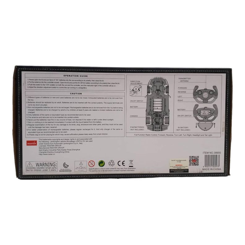 Auto a control remoto Lamborghini Murciélago LP670-4 Escala 1:14-7