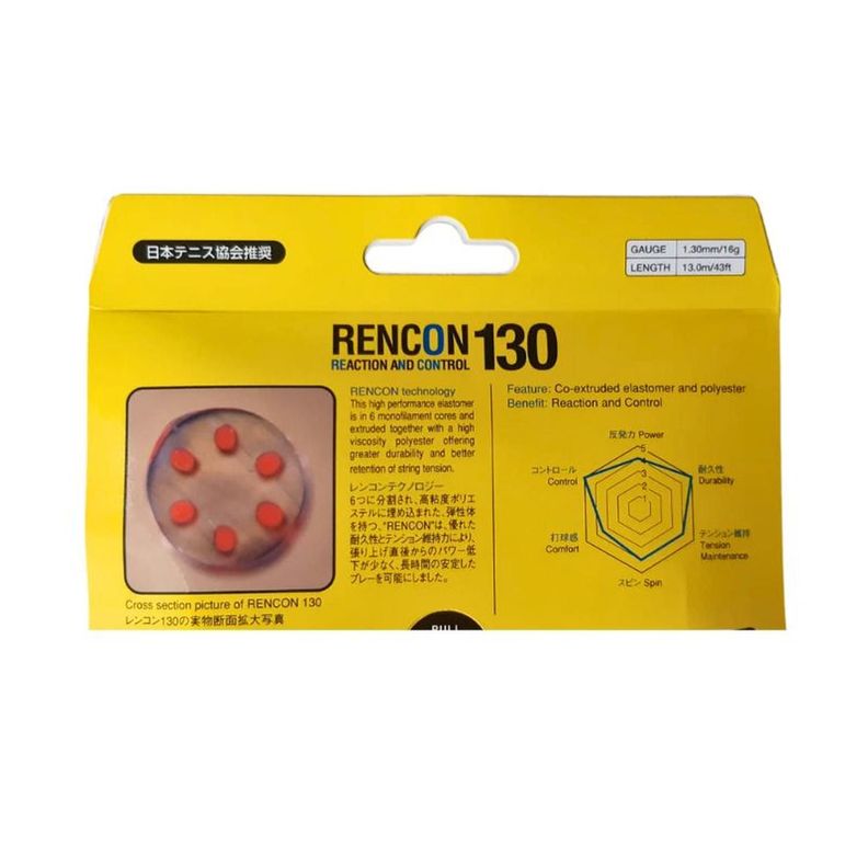 Cuerda Raqueta de Tenis Toalson Rencon 1,30 rollo 200m-1