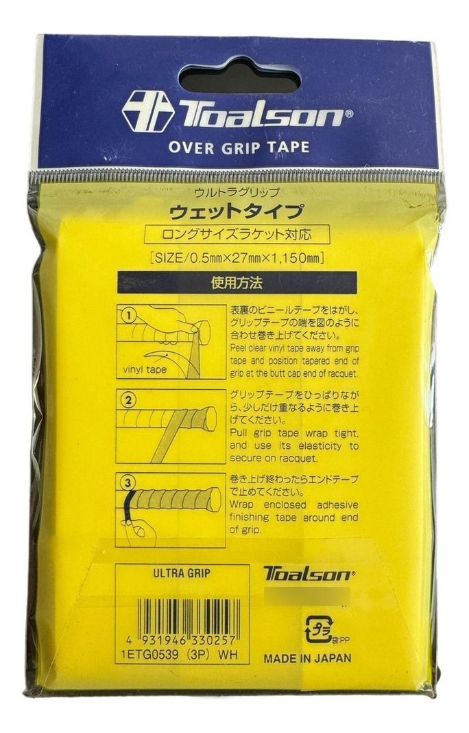 Grip de Tenis Toalson Ultra Grip Overgrip - Pack 3 Uds-6