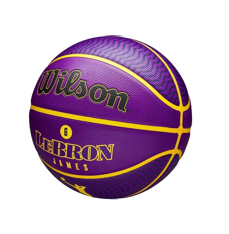 Balon Basquetbol Basketball Wilson Nba Icon Lebron James N°7-3
