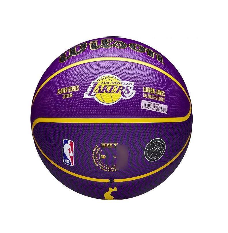 Balon Basquetbol Basketball Wilson Nba Icon Lebron James N°7-4