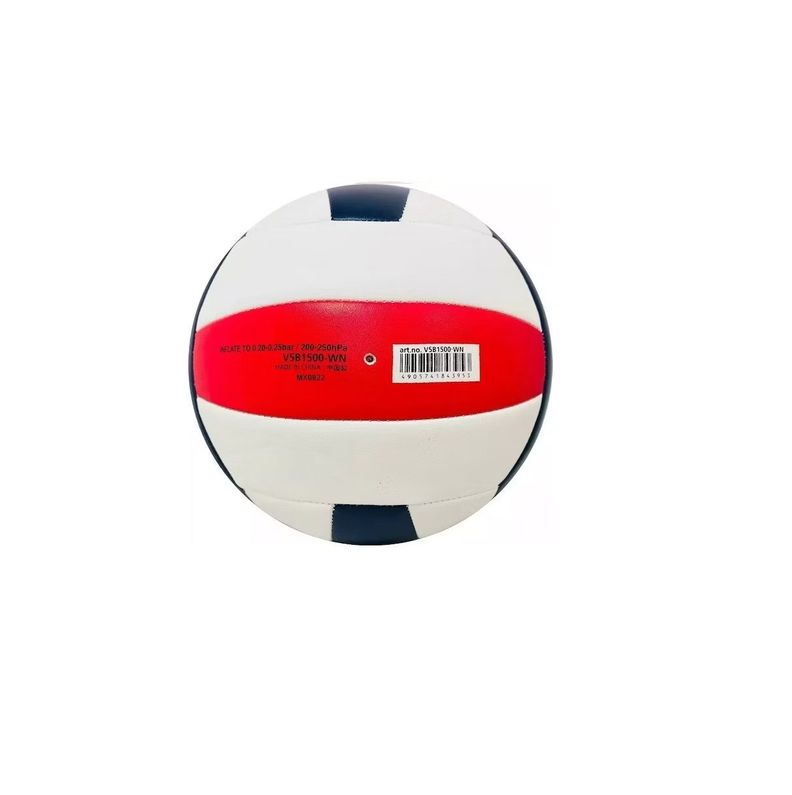Balon Voleibol Pelota Volleyball Voley Playa Molten 1500 N°5-2