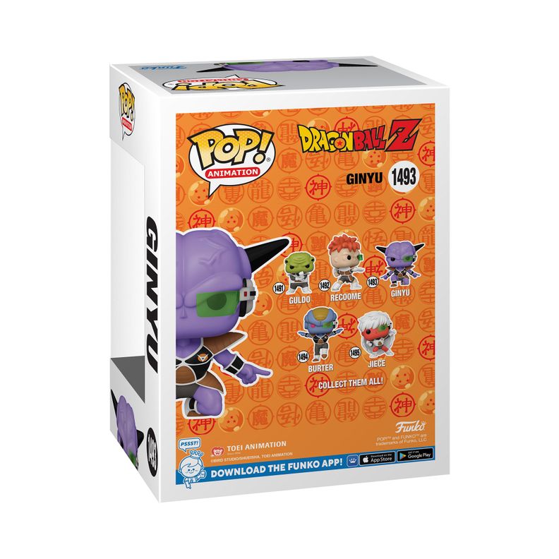 Funko Pop Dragon Ball Z Ginyu - 1493-2