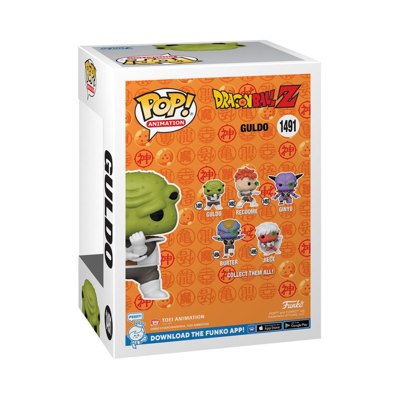 Funko Pop Dragon Ball Z Guldo - 1491-2