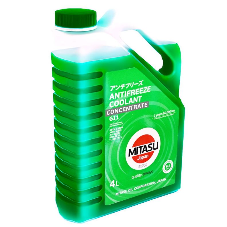 Coolant Anticongelante Concentrado G11 Verde 4L-0