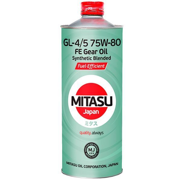 Aceite 75w80 GL4 GL5 1L-0