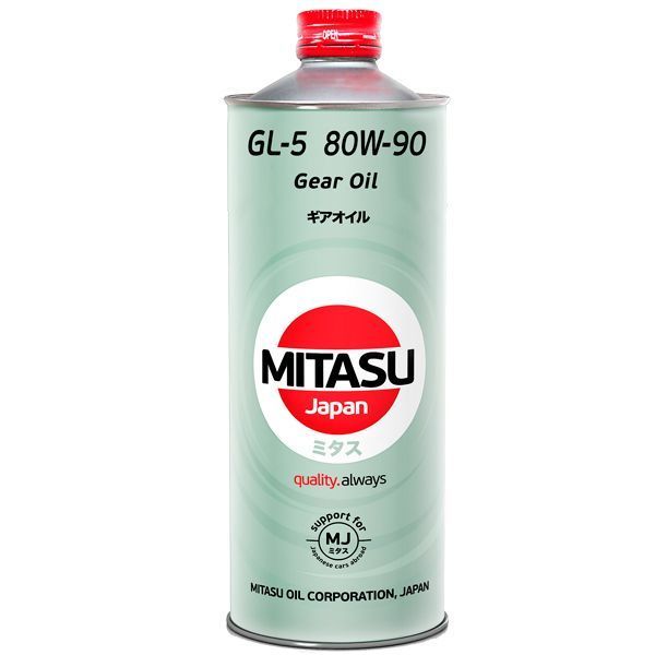 Aceite 80w90 GL5 1L-0