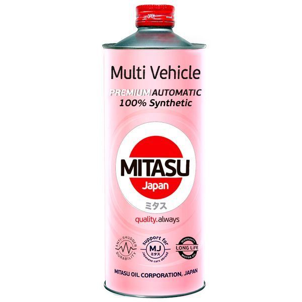 Aceite Atf Premium MV Full Sintético 1L-0