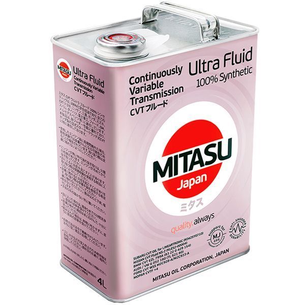 Aceite Cvt Full Sintético Ultra Fluid 4L-0
