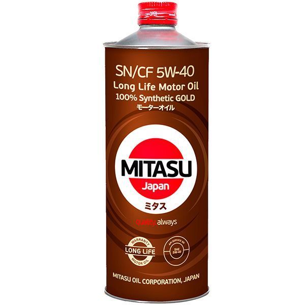 Aceite 5w40 SN/CF Full Sintético Long Life 1L-0