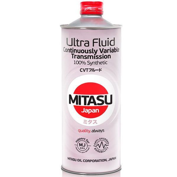 Aceite Cvt Full Sintético Ultra Fluid 1L-0