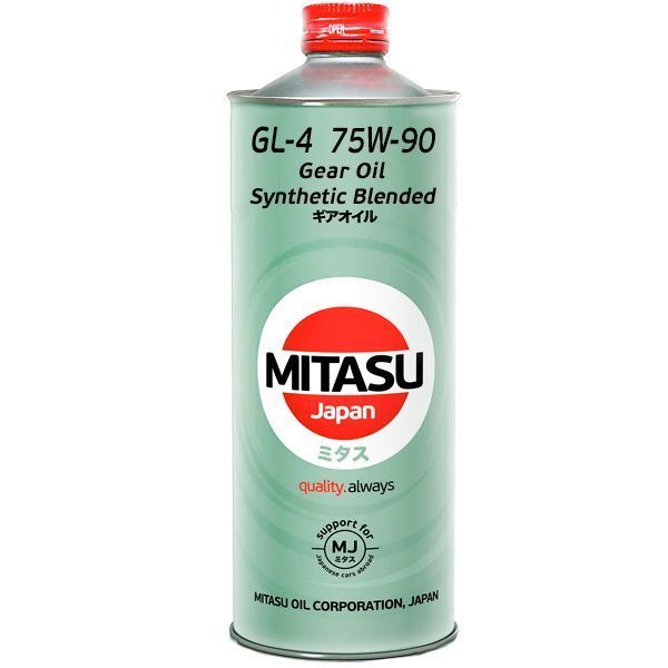 Aceite 75w90 GL4 1L-0