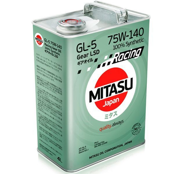 Aceite 75w140 LSD GL5 Racing Full Sintético 4L-0