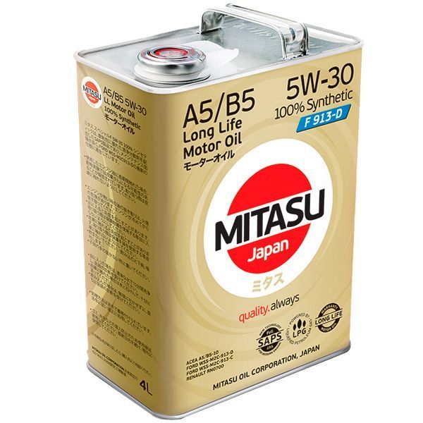 Aceite 5w30 A5B5 Full Sintético Long Life 4L-0