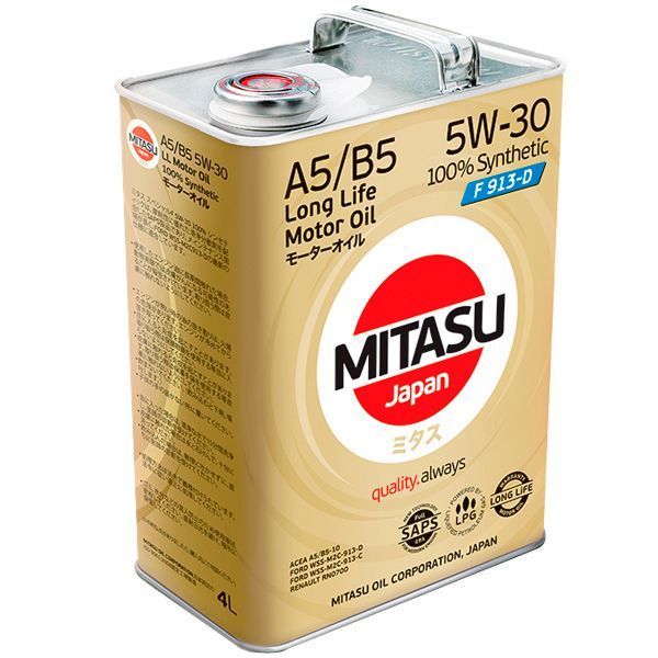 Aceite 5w30 A5B5 Full Sintético Long Life 4L