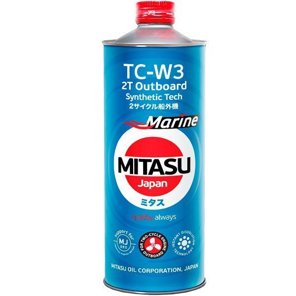 Aceite 2 Tiempos Fueraborda Tc-w3 Nautico 1L-0