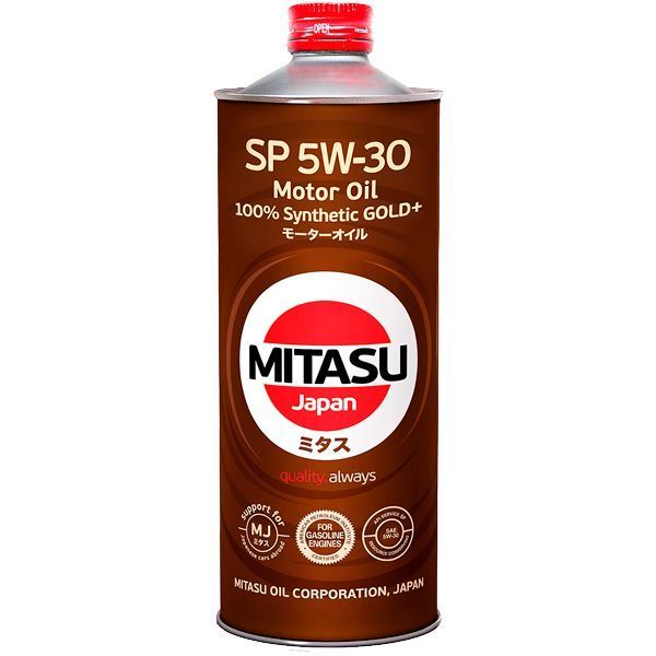 Aceite 5w30 SP Full Sintético 1L-0