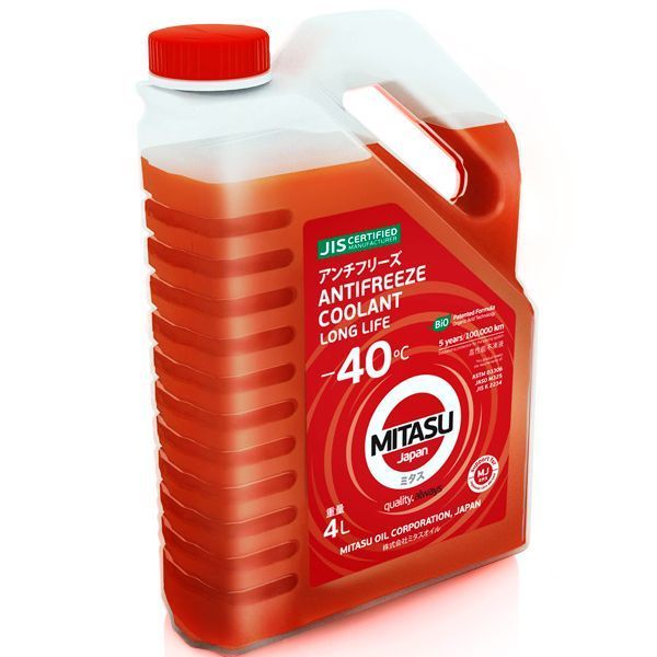 Coolant Refrigerante Rojo 4L-0