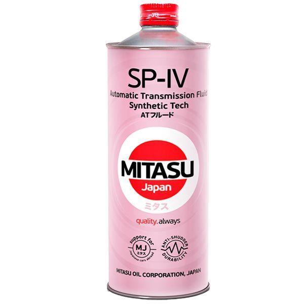 Aceite Atf SP-IV Synthetic Tech 1L-0