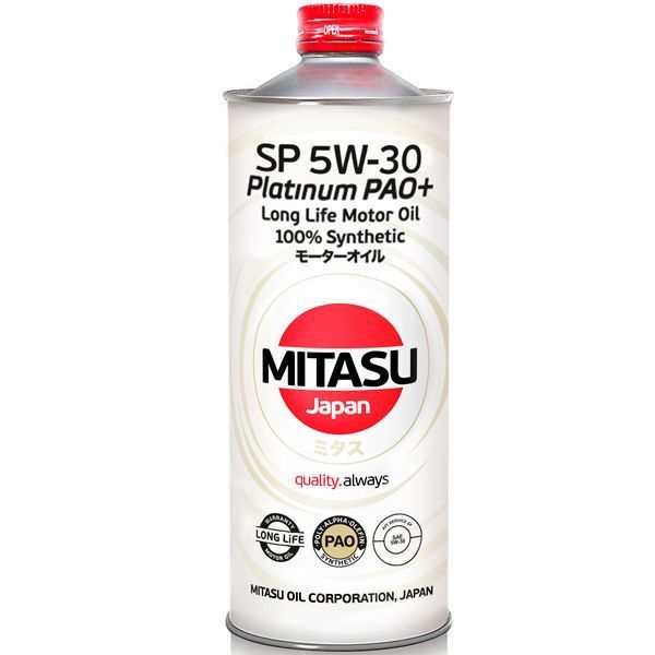 Aceite 5w30 SP Full Sintético DPF 1L-0