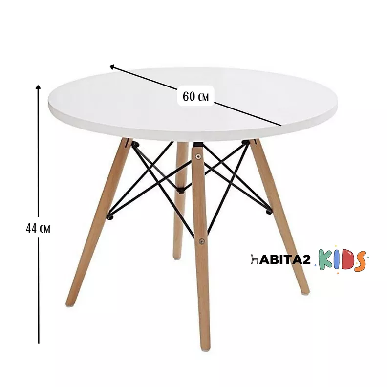 MESA EAMES INFANTIL 60CM-2