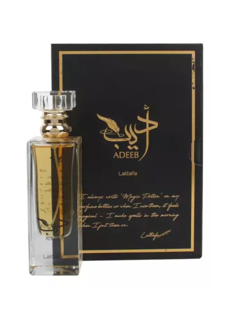 PERFUME  LATTAFA ADEEB EDP 80ML