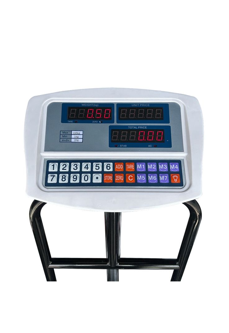 Balanza De Piso 100 Kg / 20 Gr-1