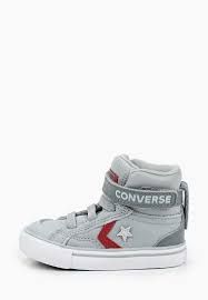 ZAPATILLA CONVERSE PRO BLAZE BEBES | 768426C-030-3