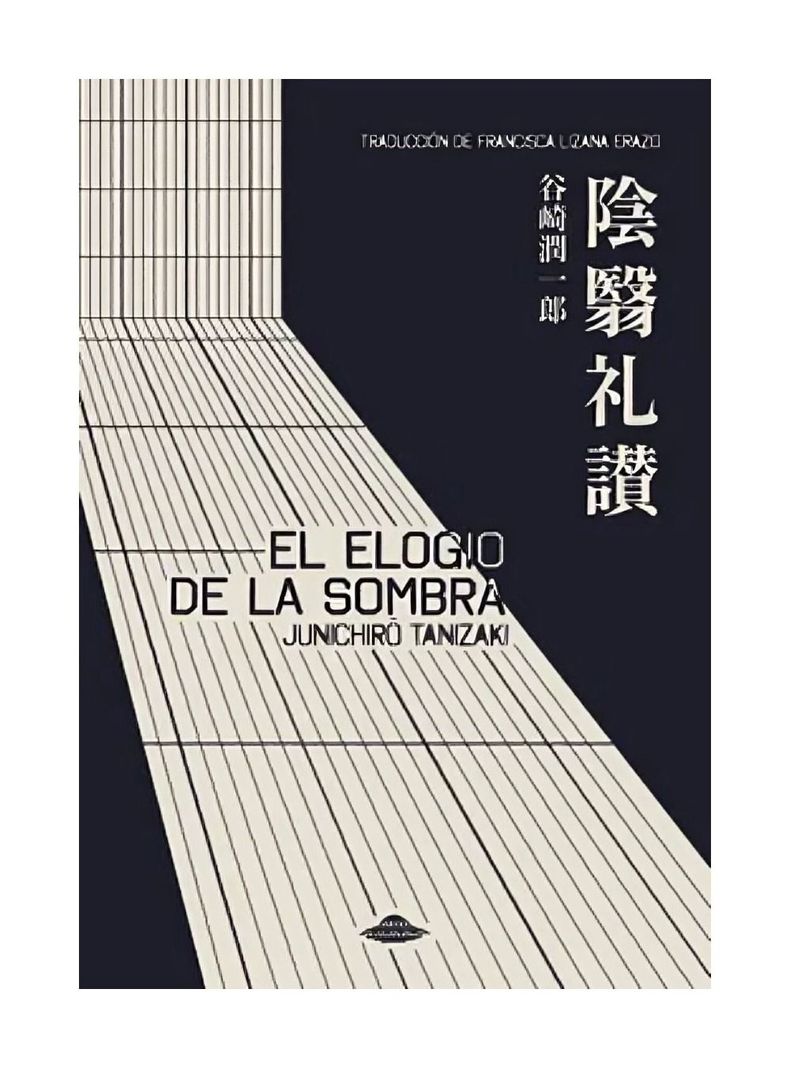El Elogio De La Sombra | Junichiro Tanizaki |-0