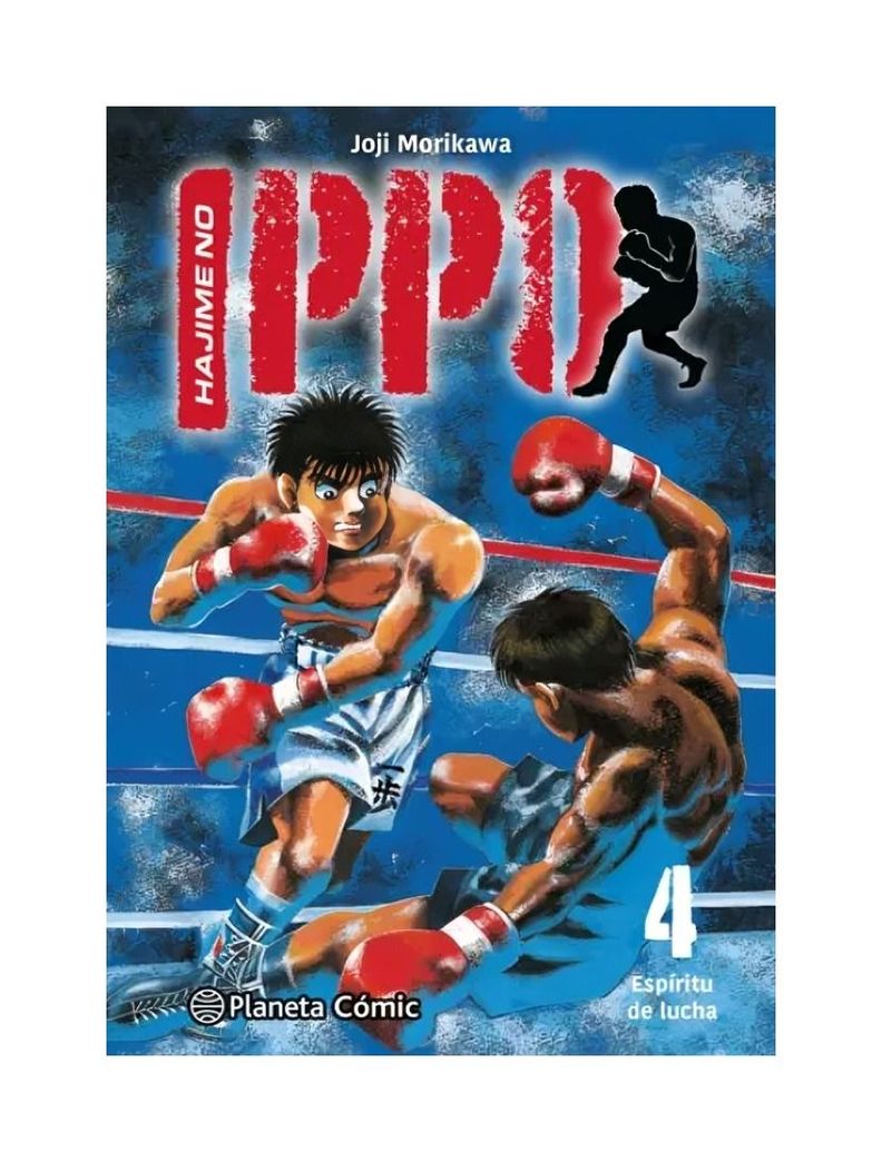 Hajime No Ippo Nº 04 | Joji Morikawa | Planeta Cómic | 872-0
