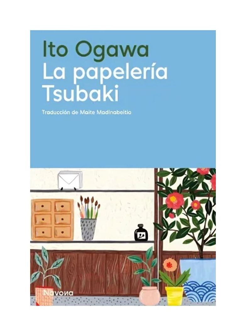 LA PAPELERÍA TSUBAKI | ITO OGAWA | 792-0
