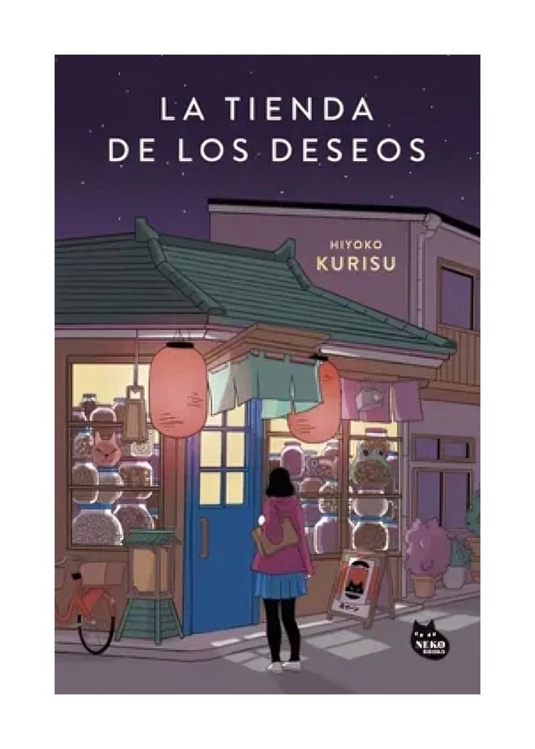 La Tienda De Los Deseos | Hiyoku Korisu |-0