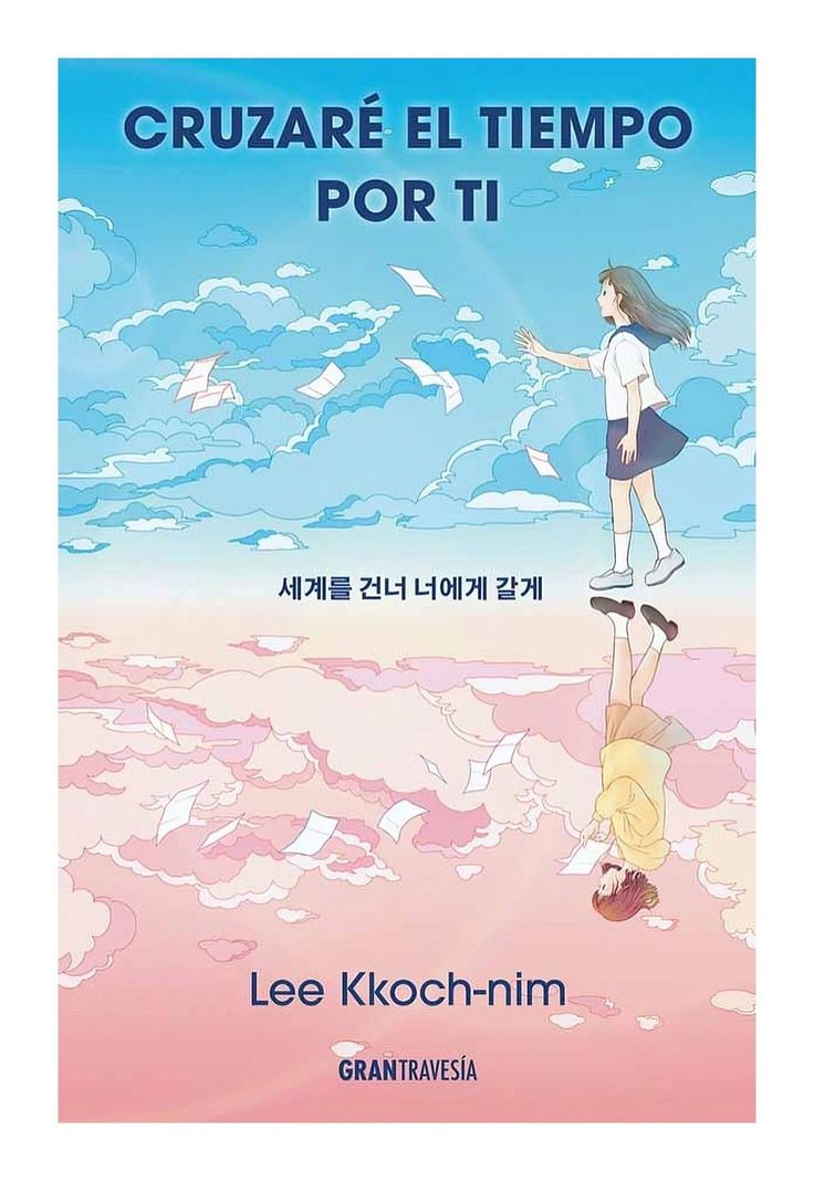LIBRO CRUZARE EL TIEMPO POR TI - LEE KKOCH-NIM-0