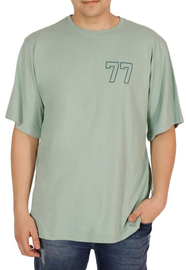 Polera Cooper III Verde Menta Oversize Peroé-0