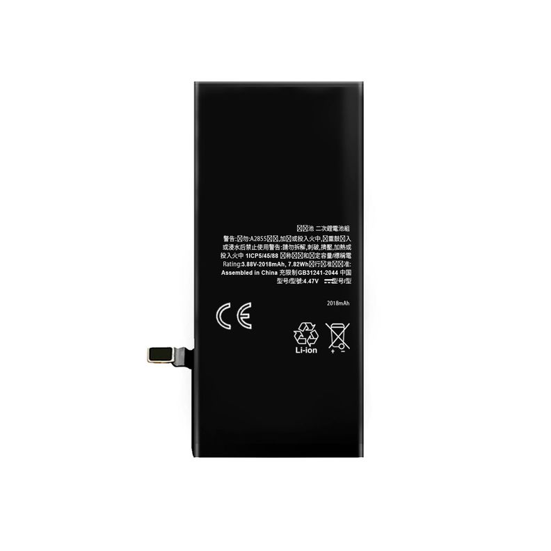 Bateria para Iphone SE 2022 2018mAh Maxima Duracion-2