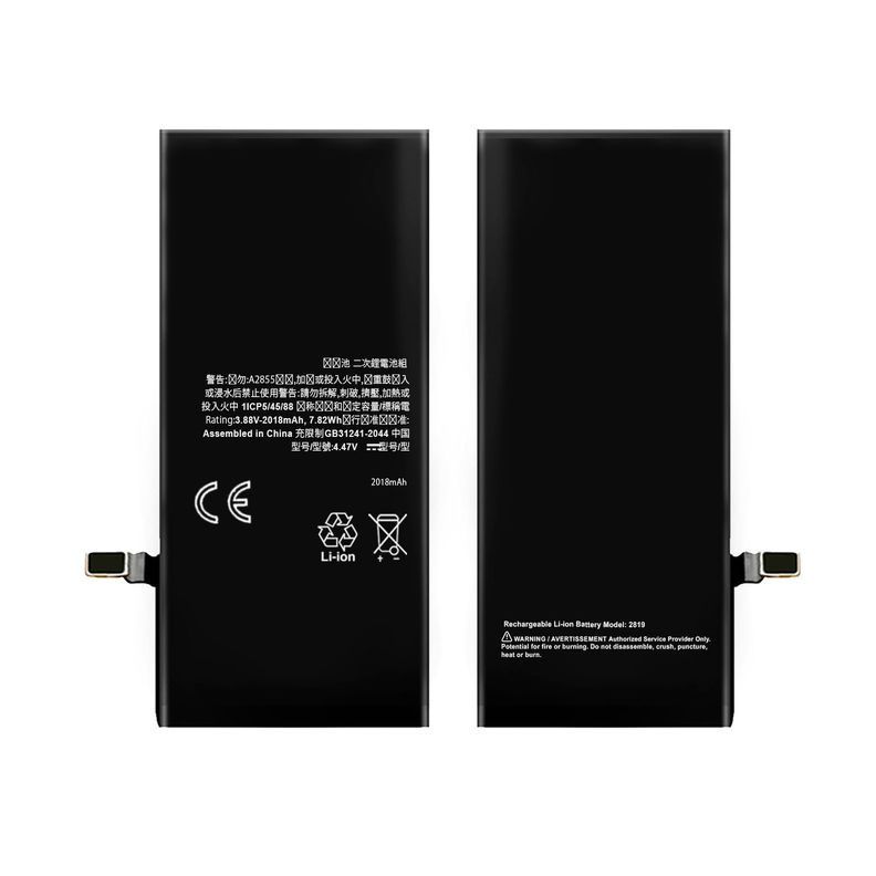Bateria para Iphone SE 2022 2018mAh Maxima Duracion-3