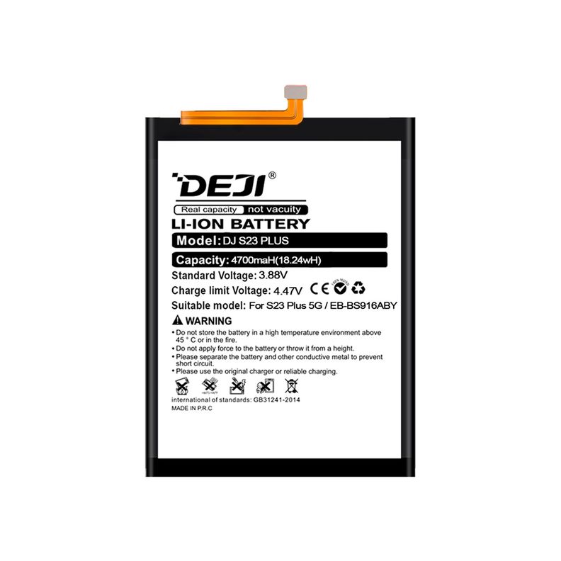 Bateria Compatible con Samsung S23 Plus 5G DEJI IC 4700mAh-1