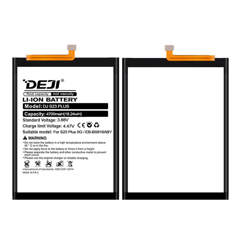 Bateria Compatible con Samsung S23 Plus 5G DEJI IC 4700mAh-3