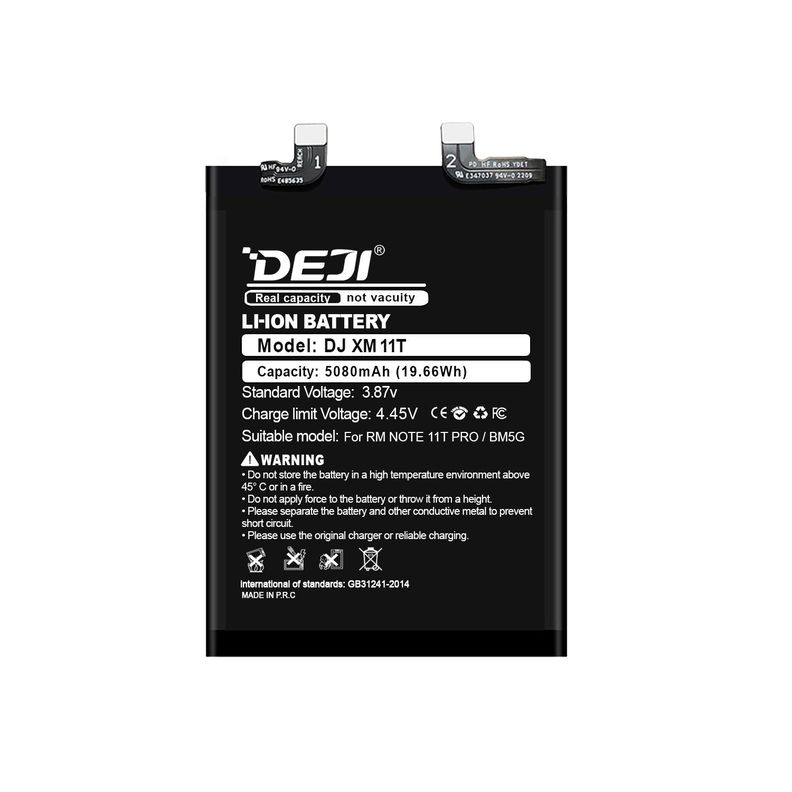 Bateria para Xiaomi Redmi Note 11T Pro/5G/Poco X4 GT DEJI IC-1