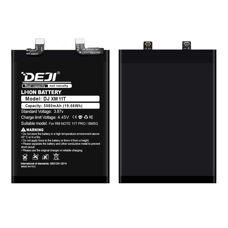 Bateria para Xiaomi Redmi Note 11T Pro/5G/Poco X4 GT DEJI IC-3